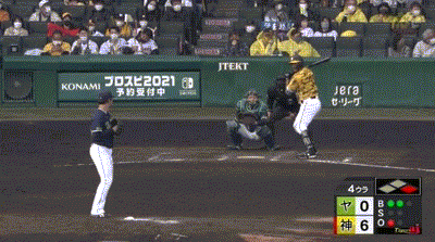 阪神 4回裏 マルテ 第3号スリーラン 球たま速報 阪神 4回裏 マルテ 第3号スリーラン 球たま速報