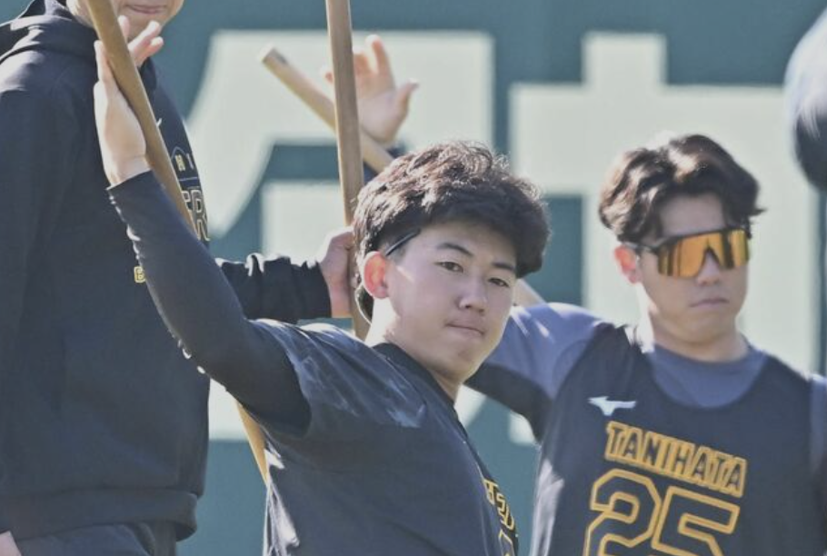 スクリーンショット 2026-01-11 20.03.11