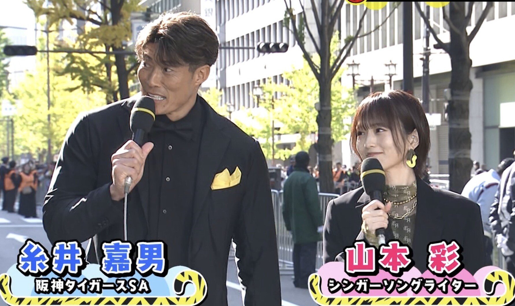 スクリーンショット 2025-11-22 22.01.15