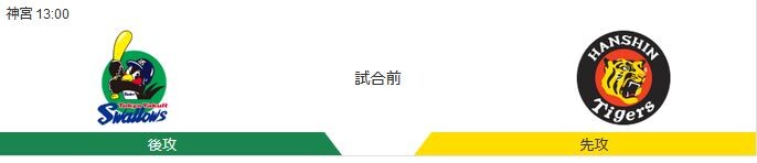 キャプチャ