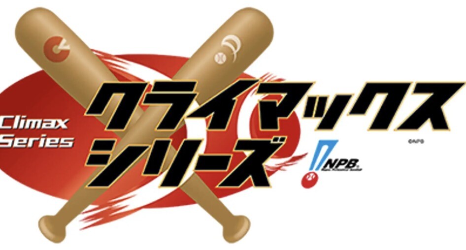 スクリーンショット 2025-08-29 0.46.12