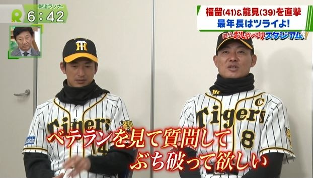 キャプチャ5