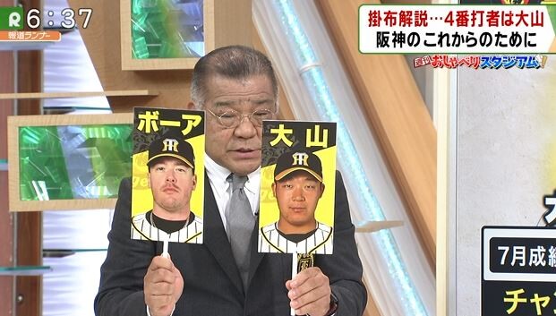 キャプチャ