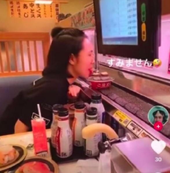 キャプチャ