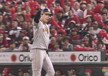 スクリーンショット 2024-08-25 21.20.17