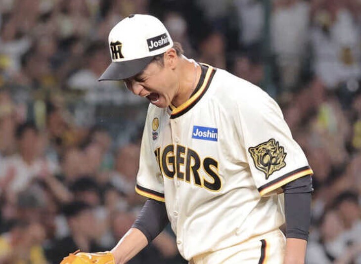 スクリーンショット 2025-07-29 21.00.12