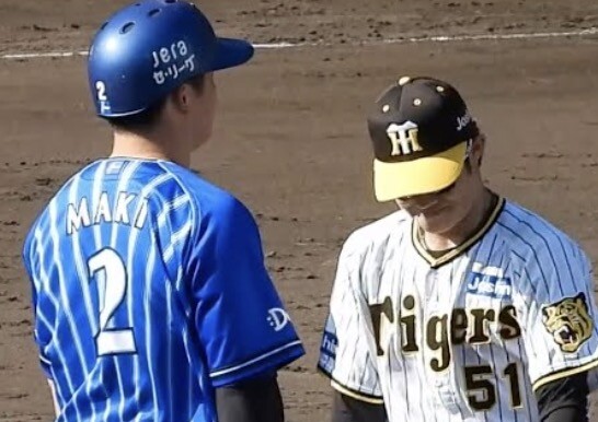 スクリーンショット 2025-11-30 10.10.26