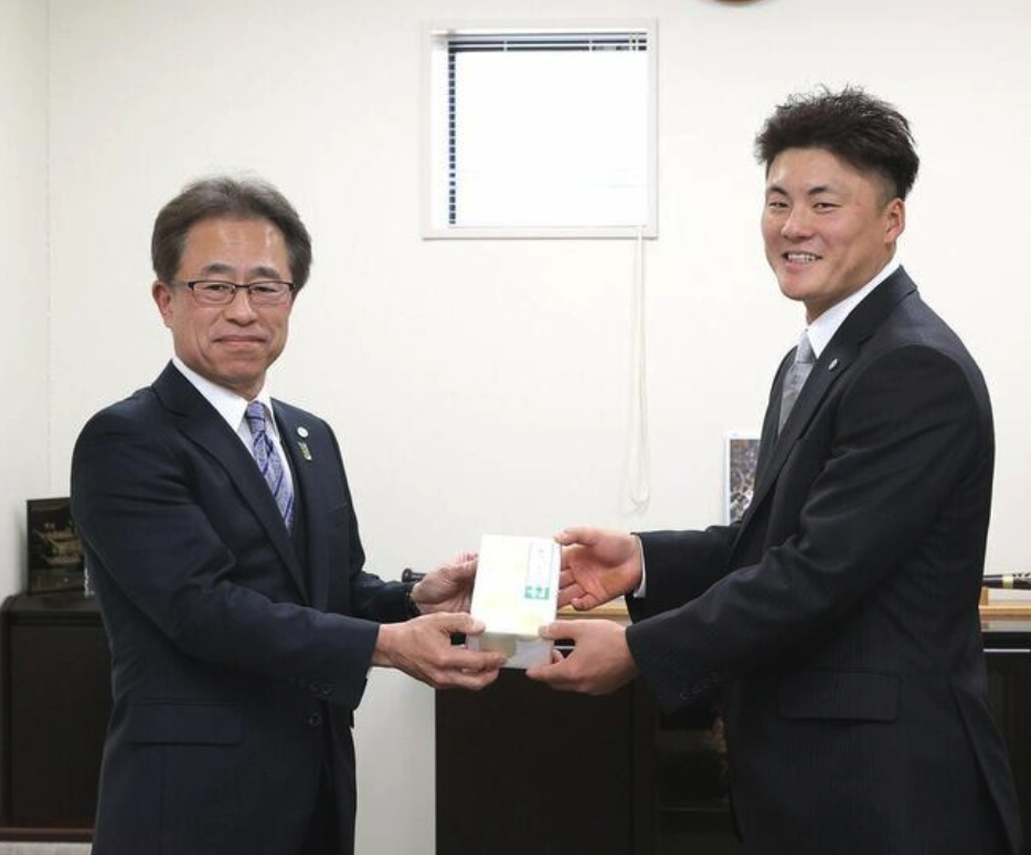 スクリーンショット 2024-01-25 11.13.43