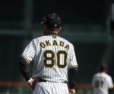 スクリーンショット 2026-02-18 18.28.22