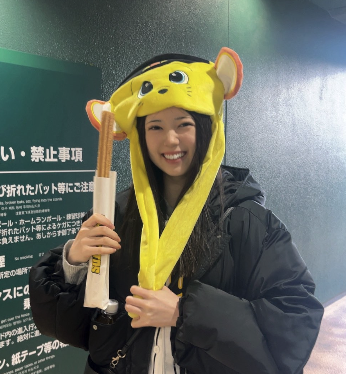 スクリーンショット 2024-03-08 18.24.43