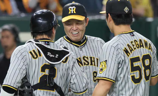 スクリーンショット 2024-03-31 20.32.51