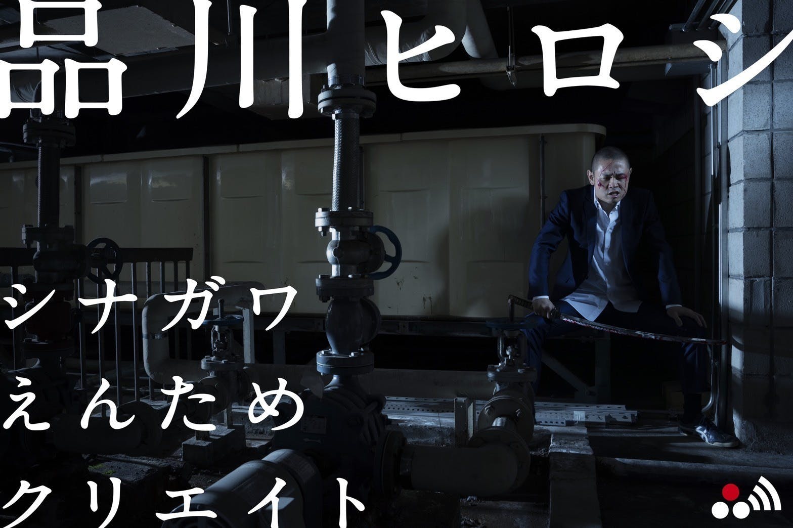 0073aa8c-a421-4c6c-8f01-6b4e3fd129d1