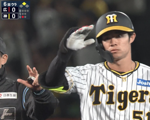 スクリーンショット 2024-04-11 19.45.09