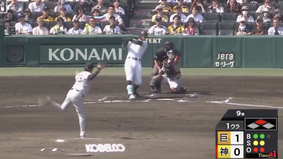 スクリーンショット 2025-04-26 14.38.29