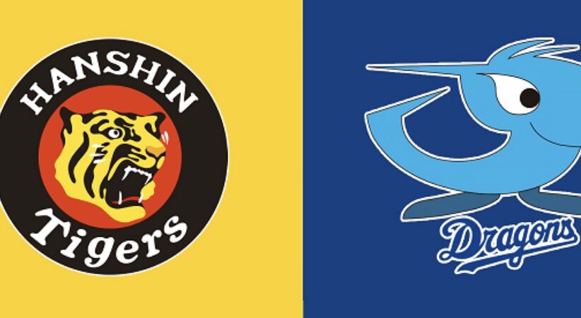 スクリーンショット 2025-09-04 14.39.32