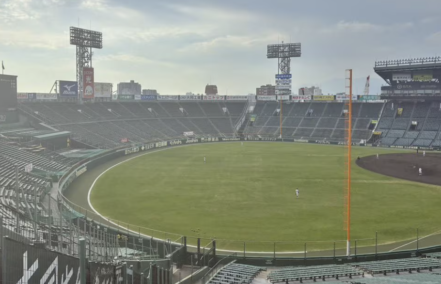 スクリーンショット 2026-01-20 9.24.24