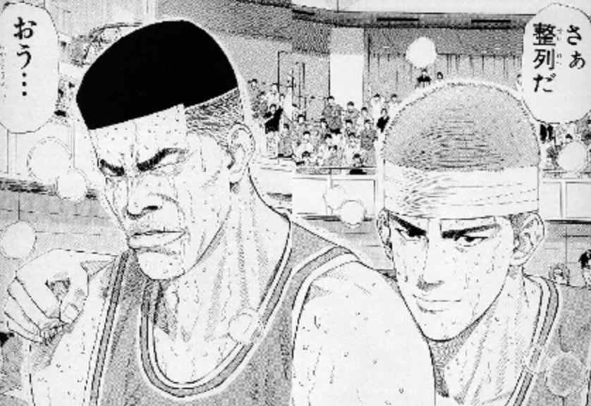 スクリーンショット 2024-11-04 15.06.16