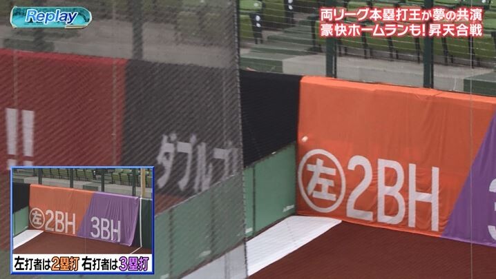 キャプチャ