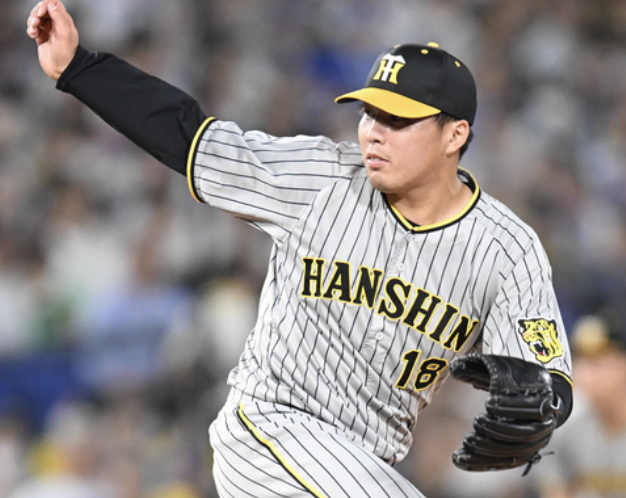 スクリーンショット 2024-03-04 9.33.46