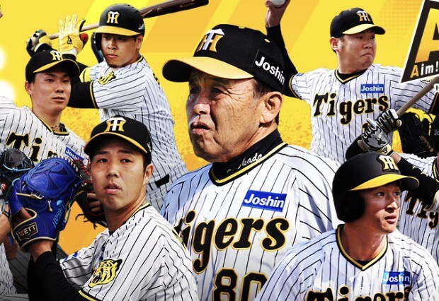 スクリーンショット 2025-08-02 1.53.19