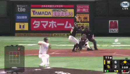 阪神 植田海って成長してるんか 阪神タイガースちゃんねる