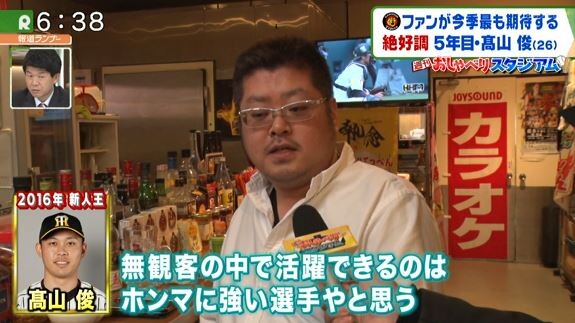 キャプチャ
