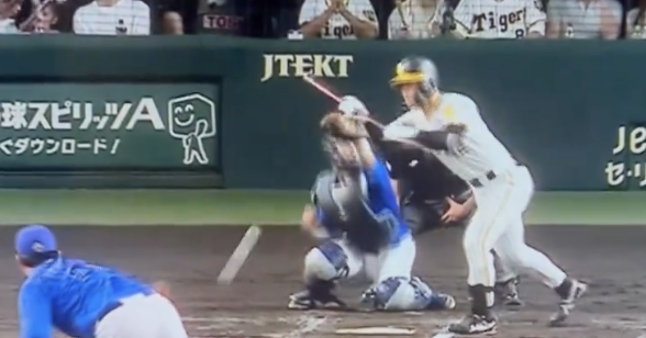 スクリーンショット 2024-09-11 21.33.49