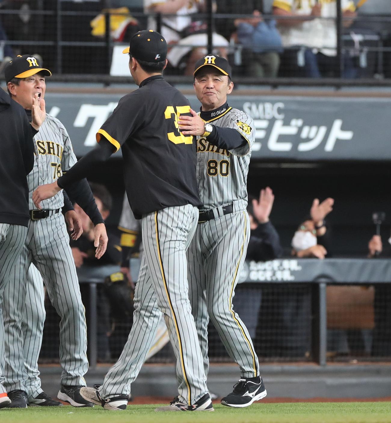 202306110001024-w1300_0