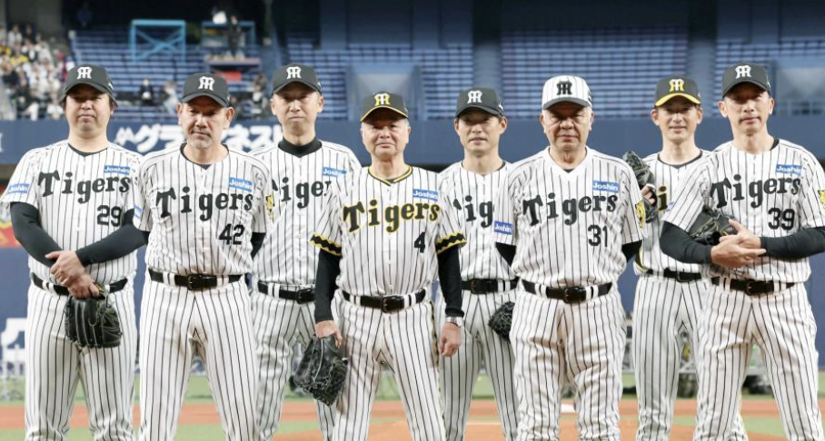 1992年以降の『阪神歴代選手』で打順を組んだ結果がこれ