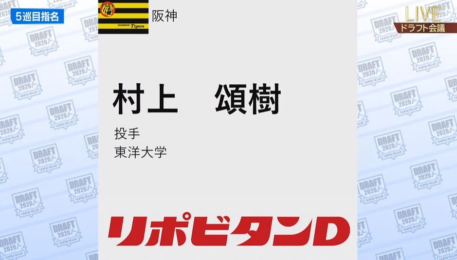 キャプチャ