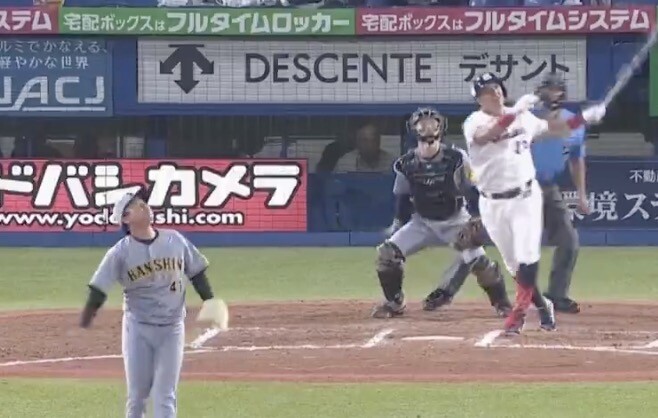 スクリーンショット 2025-06-27 21.18.36