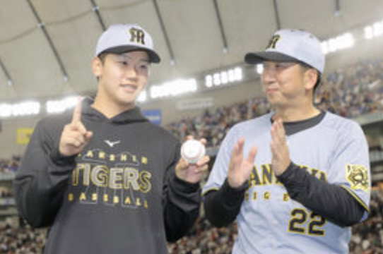 スクリーンショット 2026-02-03 11.05.23