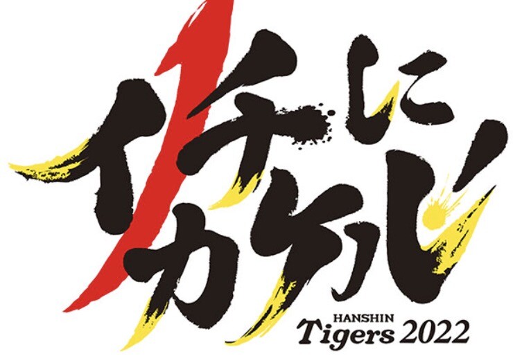 スクリーンショット 2025-05-27 16.30.43