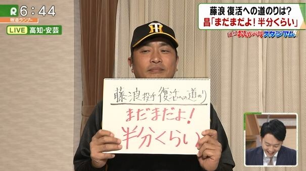 キャプチャ