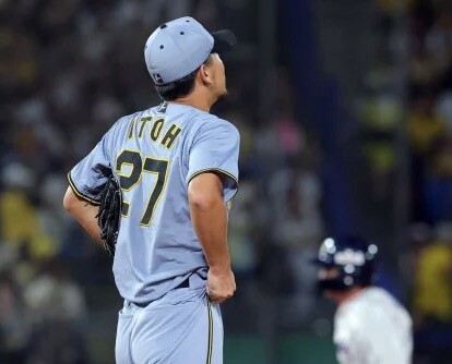 スクリーンショット 2025-09-21 20.09.01