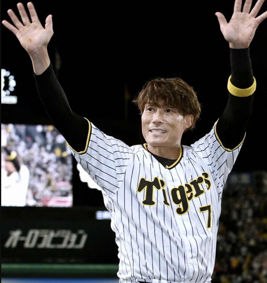 スクリーンショット 2024-06-12 22.22.02