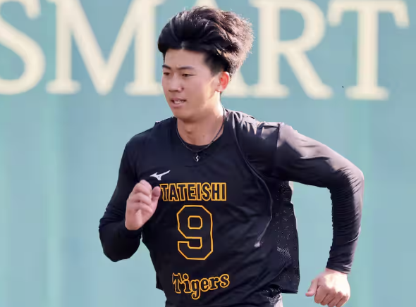 スクリーンショット 2026-01-20 19.18.33