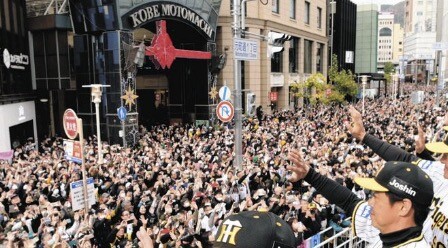 スクリーンショット 2025-11-25 17.39.09