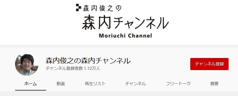 キャプチャ