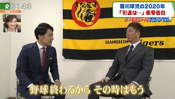 キャプチャ