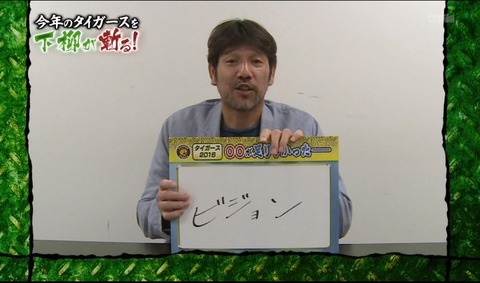 キャプチャ3