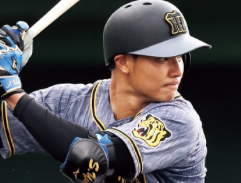 スクリーンショット 2025-03-24 12.02.27