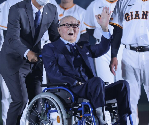 スクリーンショット 2023-11-24 11.50.55