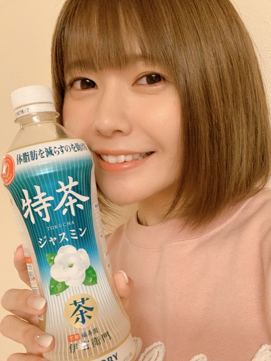 真 彩奈 内田 礼 達 竹