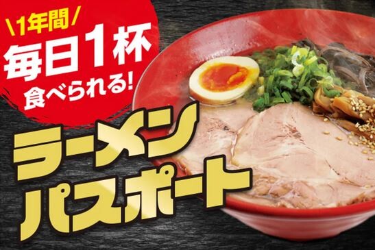キャプチャ