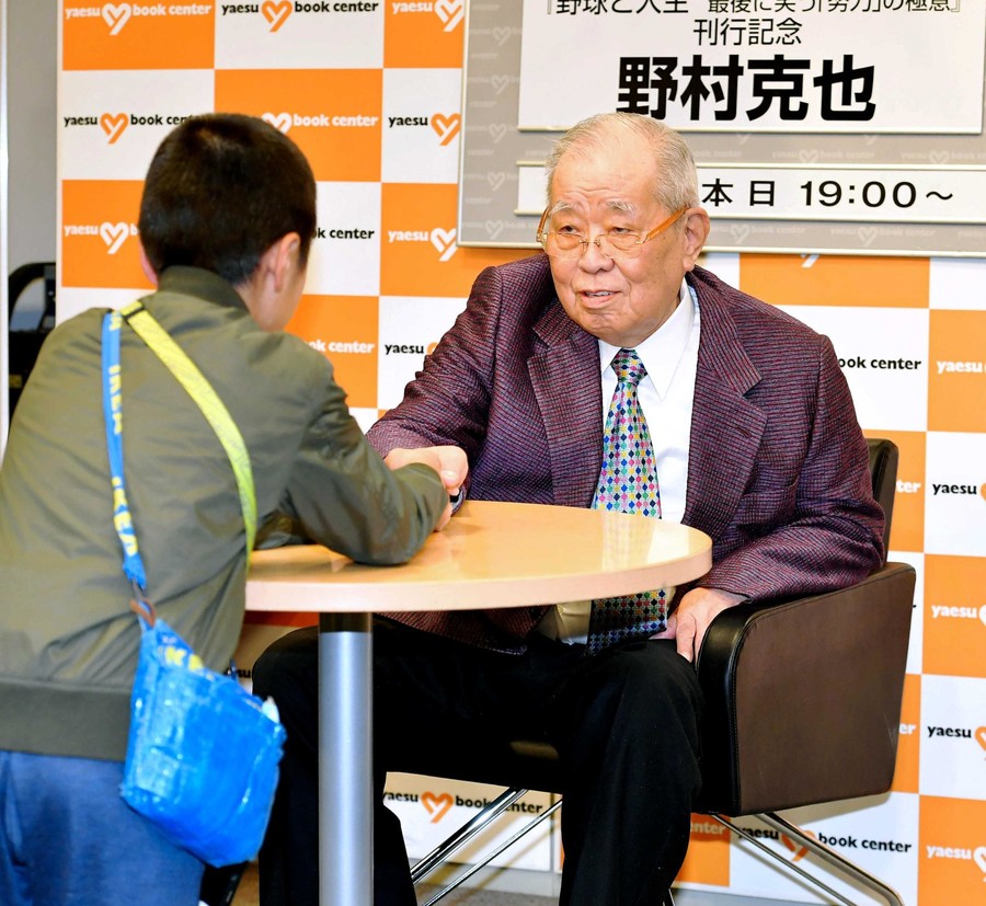 20191122-00000017-dal-000-2-view