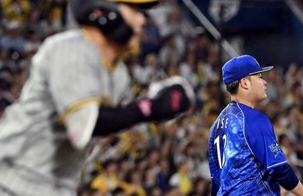 スクリーンショット 2025-06-29 21.08.14