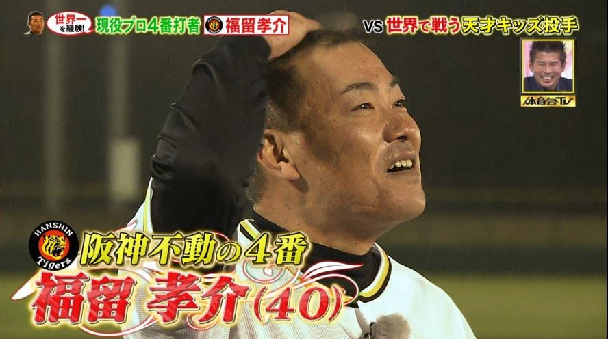 キャプチャ