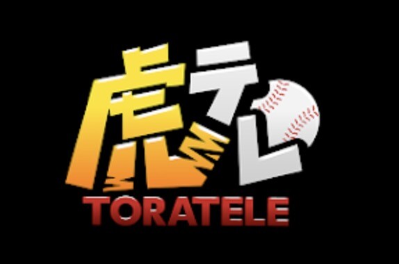 スクリーンショット 2025-11-23 20.20.19