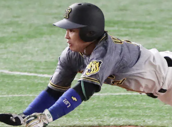 スクリーンショット 2026-03-26 18.26.08